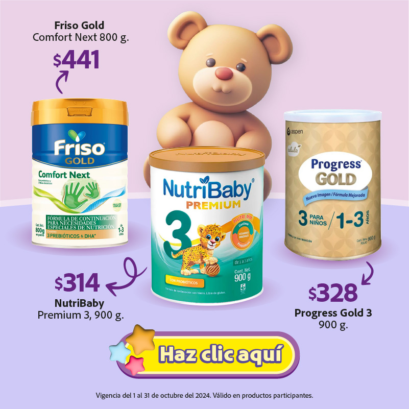 Friso, NutriBaby, Progress Gold